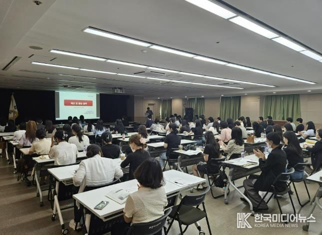 회계 담당 공무원들이 2025년 하반기 회계실무 교육을 받고 있다.