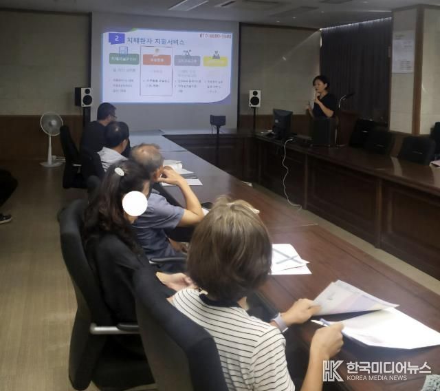 여주시 치매안심센터, 국민건강보험공단 연계 치매관리사업 안내