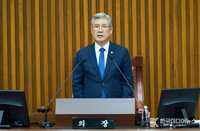 대전 서구의회, 제292회 임시회