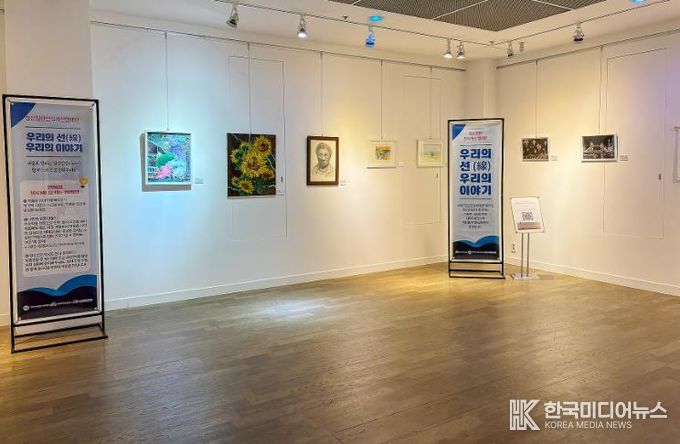 대전 대덕구, 정신장애인 예술전 ‘우리의 선(線), 우리의 이야기’ 개최