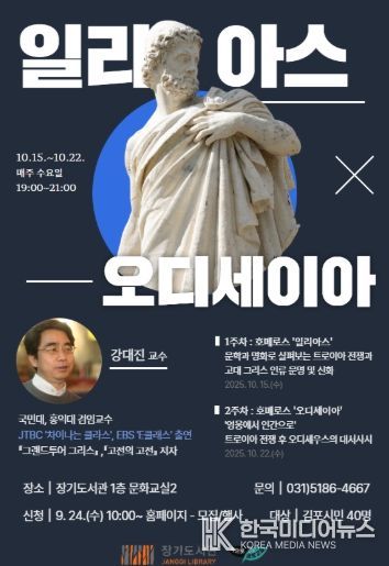안내문
