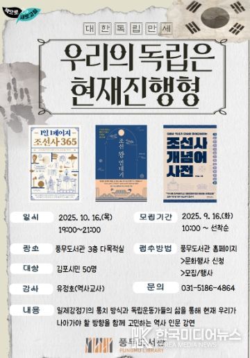 안내문