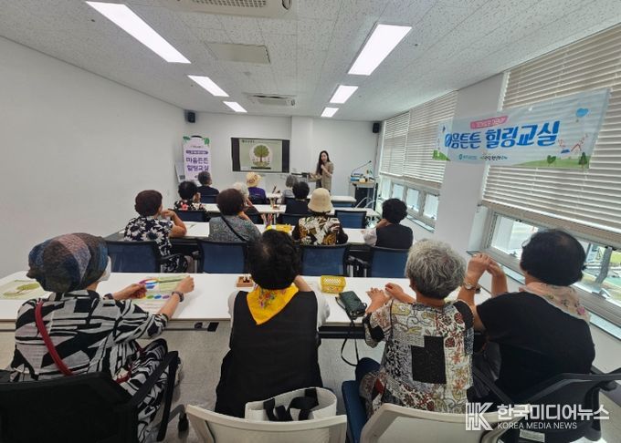 여주시보건소, 재가암환자관리 '마음튼튼 힐링교실' 하반기 프로그램 운영