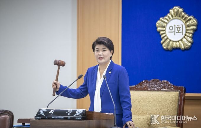 강북구의회, 제285회 임시회 폐회