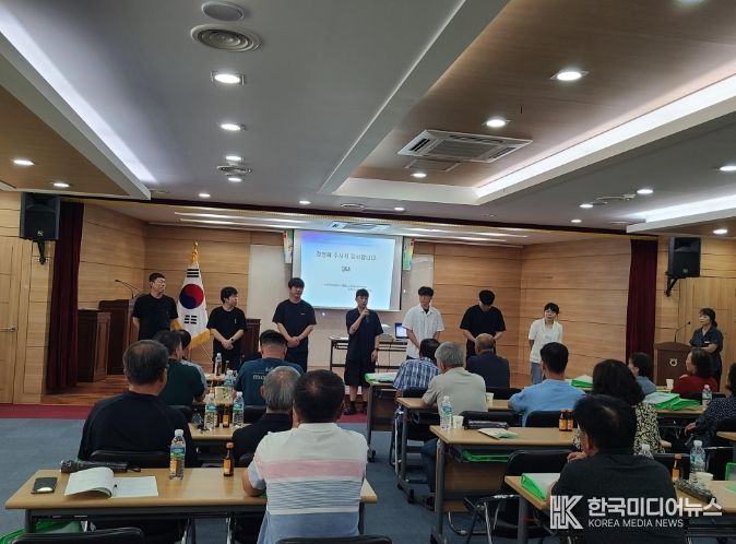 이천시, 청년후계농 영농 안정을 위한 맞춤형 지원 추진