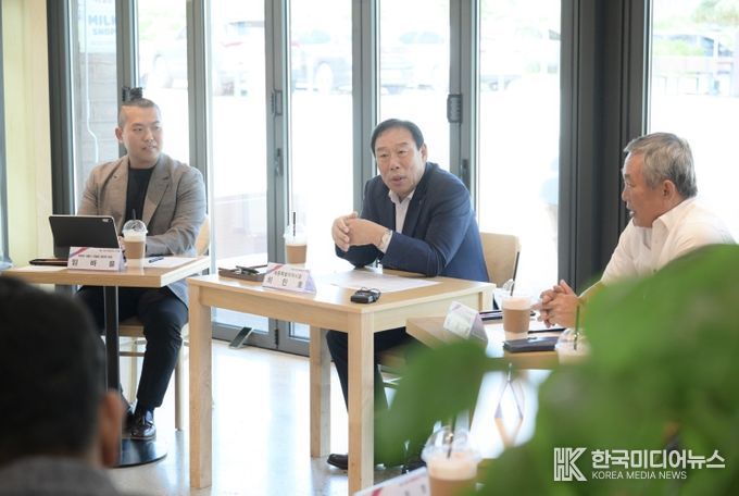 농업인단체장 간담회
