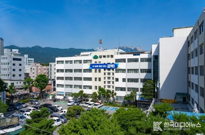 강북구청