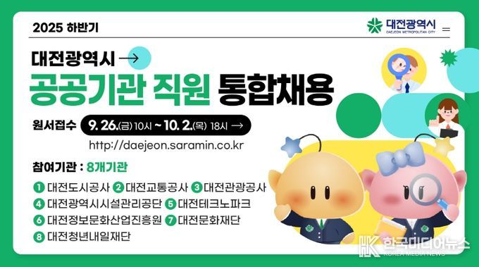 홍보이미지