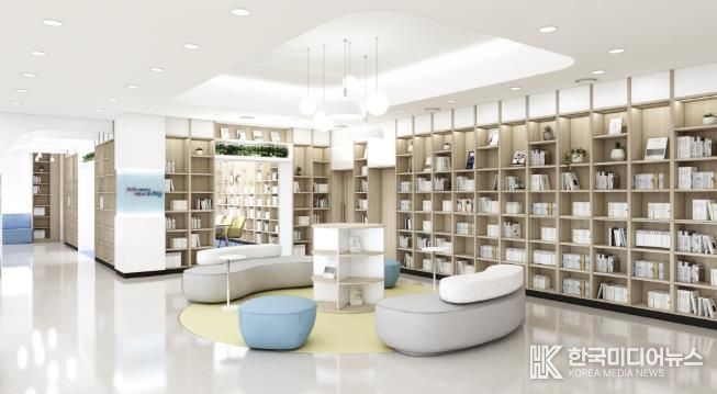 의왕시 내손도서관 자료실, 리모델링 공사로 임시 휴관