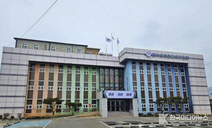 연천교육지원청