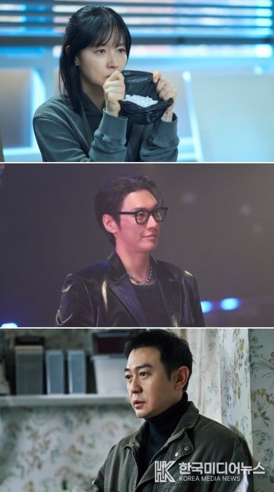 사진 출처 : KBS 2TV 새 토일 미니시리즈 ‘은수 좋은 날’