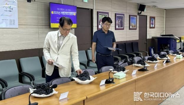 가평군, 명품 캠벨얼리 포도 품평회서 탑4 선발