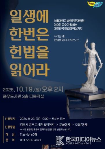 안내문