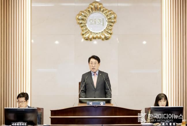 남양주시의회, 제314회 임시회 개회