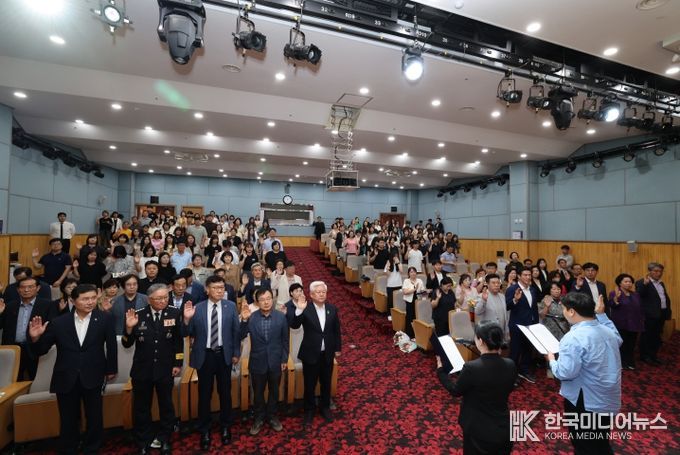 제26회 사회복지의 날 기념식