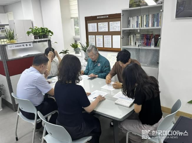 양주시 도시재생과, ‘함께 만드는 청렴 소통 교육’ 실시