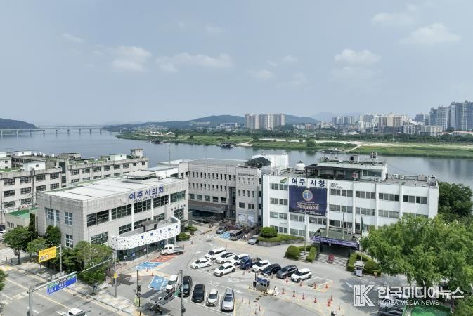 여주시청