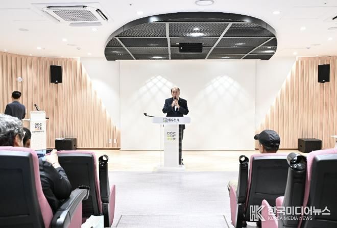 동두천시, 2025년 개업(소속) 공인중개사 연수교육 실시