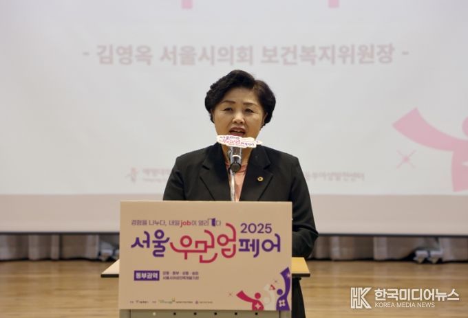 축사 중인 김영옥 보건복지위원장