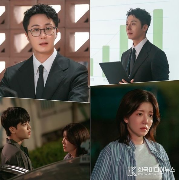 사진 제공: KBS 2TV 주말드라마 <화려한 날들>