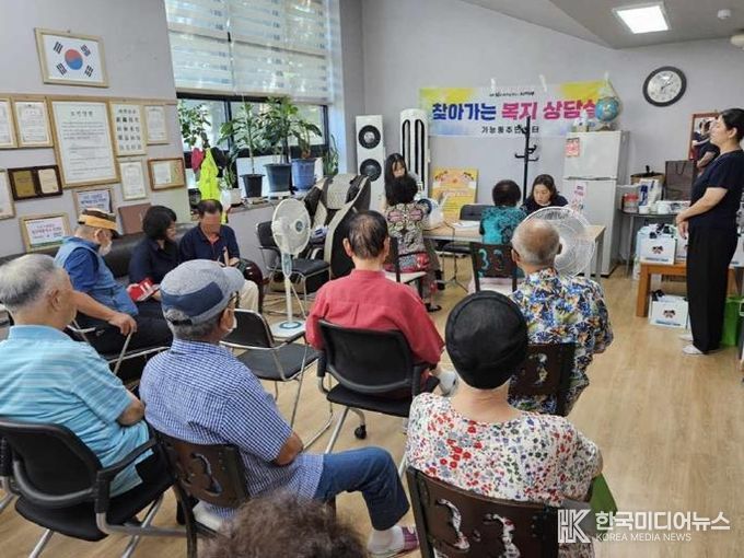 의정부시 가능동, '찾아가는 복지상담실'로 어르신 생활 밀착 지원