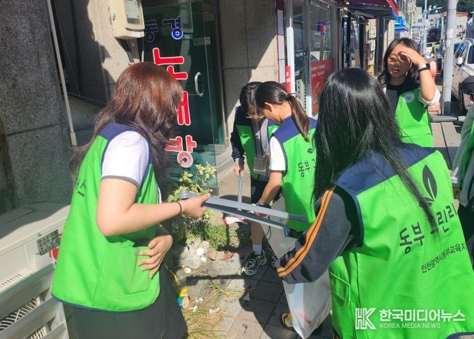 인천동부교육지원청, ‘함께함박 읽걷쓰 생활실험실’ 운영