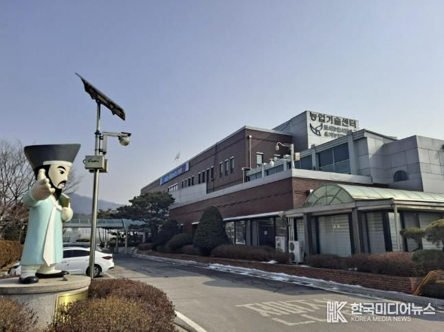 농업기술센터 전경