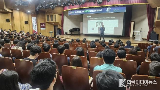 남양주시, 제2회 ‘지식강연 The하기’ 두번째 강연 성료