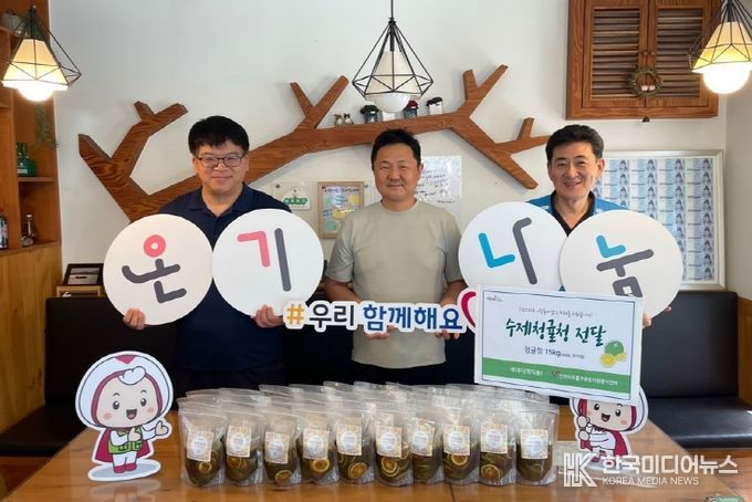 자치협력과