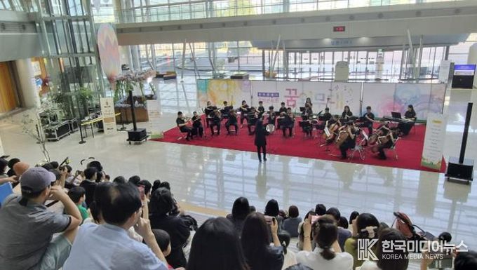 함께의 선율, 가족愛콘서트 사진