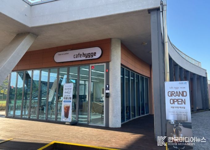 카페 전경 사진