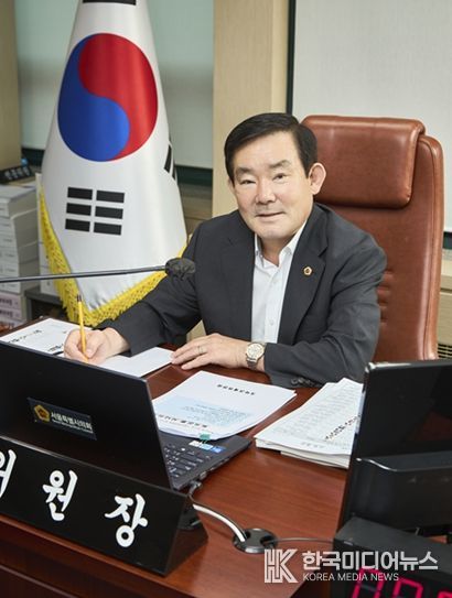 서울특별시의회 임춘대 위원장