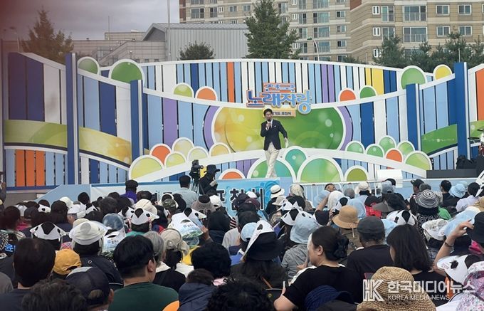 ‘KBS 전국노래자랑 포천시편’, 성황리에 마무리