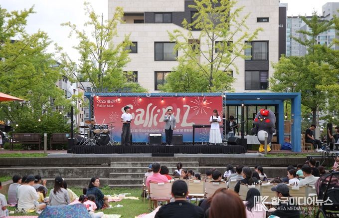 남양주시 대학생 플래너즈, 가을축제 ‘폴리너즈’로 시민의 마음 열다