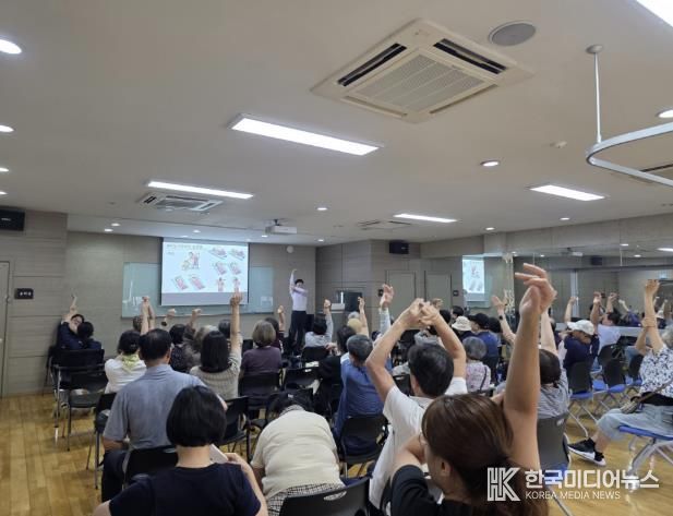 성북구 동선보건지소, 100세시대 건강강좌 성료