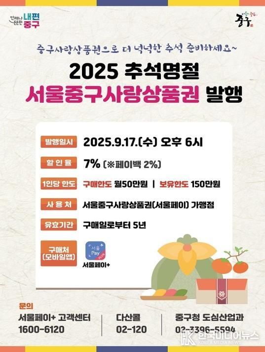 홍보포스터
