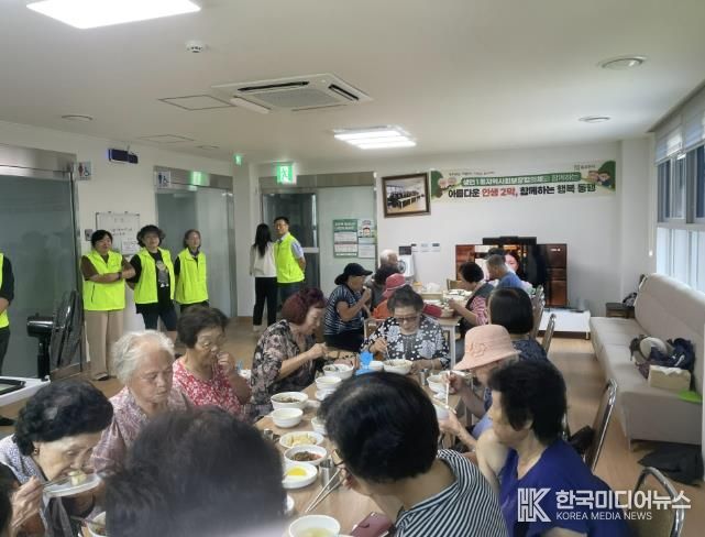 동두천시 생연1동 지역사회보장협의체, '아름다운 인생 2막 - 함께하는 행복 동행' 실시