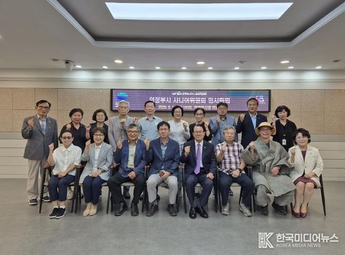 의정부시, 시니어위원회 임시회의…노인복지 정책 논의