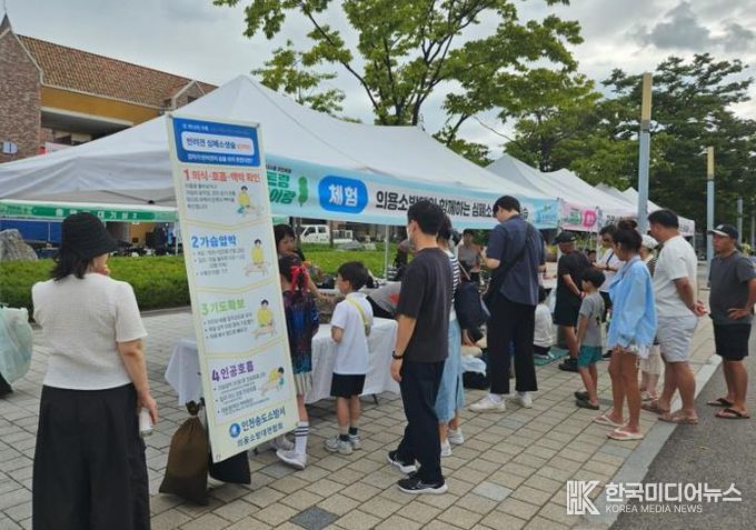 연수구, 지역 공동체 화합 위한 동별 다양한 행사 성황리 개최