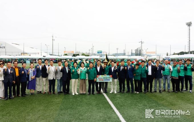 새마을운동 이천시지회, 2025년 새마을가족 한마음 수련대회 성황리 개최