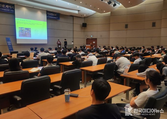 인천광역시교육청, 인하대학교와 ‘인천 미래산업 연계 글로컬 리더십 프로그램 학술발표회’ 성료