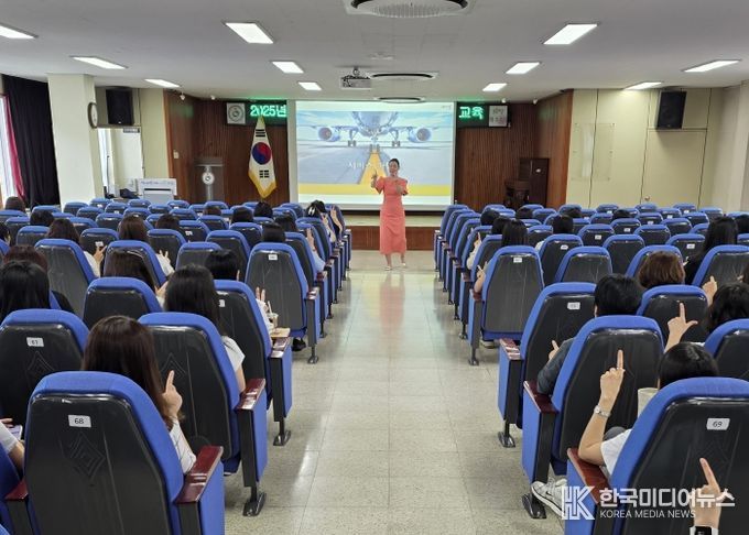 인천북부교육지원청, 하반기 민원업무 담당자 친절교육 실시