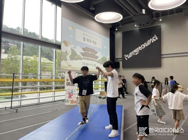 남양주시, 펀그라운드 진접에서 ‘줄 위의 예술’ 프로그램 운영