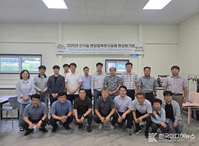 홍삼 부산물 활용 꽃벵이 기능성 향상 기술 현장실증 평가회