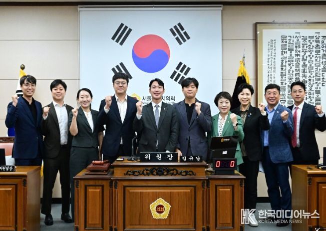 서울특별시의회 에너지전략 특별위원회 김동욱 의원(사진 왼쪽에서 네 번째)