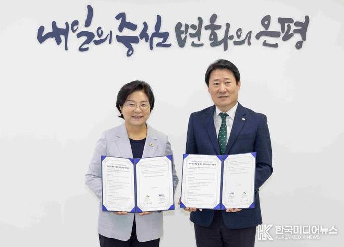 은평구, 한국환경산업기술원과 재해·재난 예방 및 복구 지원을 위한 업무협약 체결