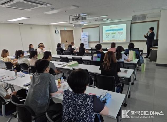 의정부시 보건소, 지역 주민 대상 ‘아토피 바로알기 교육’ 성료