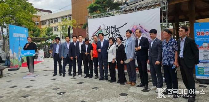 대구 서구 내당제일골목,‘내당희망피움축제’성황리 개최