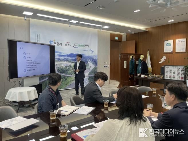 포천시, ‘민자고속도로 통행료 중복 부과’ 개선 나선다