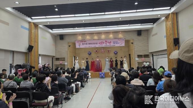 의왕시 청계동 문화축제 '행복한 동행' 성료